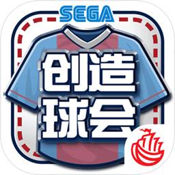 澳门新银河官方下载APP
