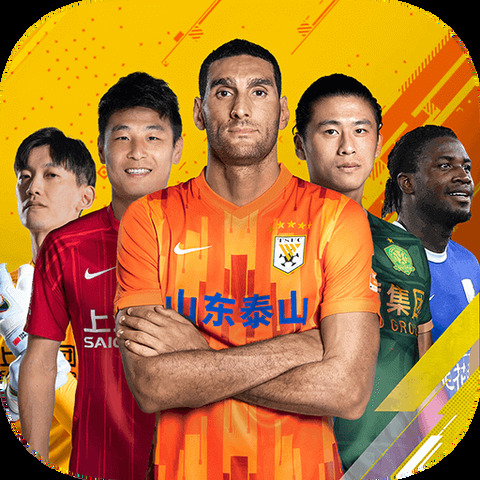 NG电子游戏娱乐