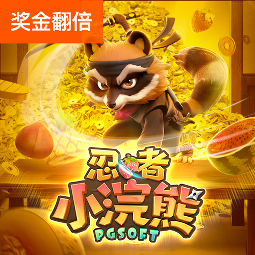 ak体育app官方版下载
