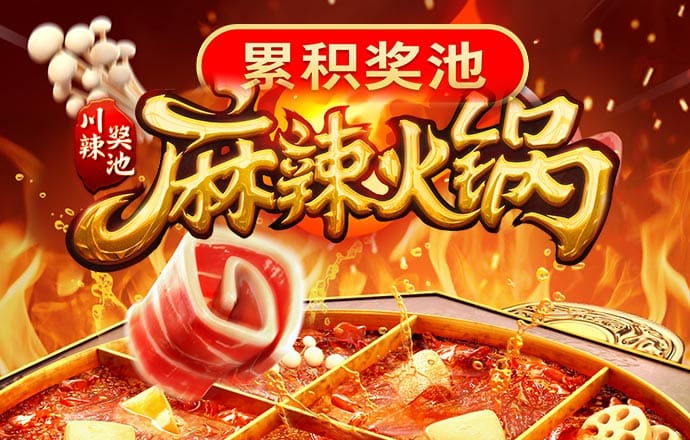 新版UED官网登录
