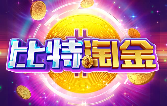m6米乐手机网页版登录