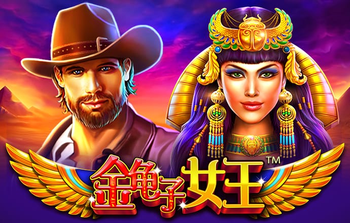 注册免费送彩金的白菜网