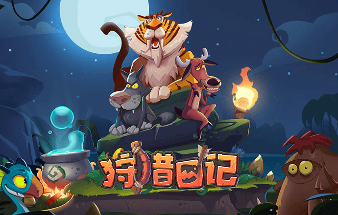 威斯尼斯平台