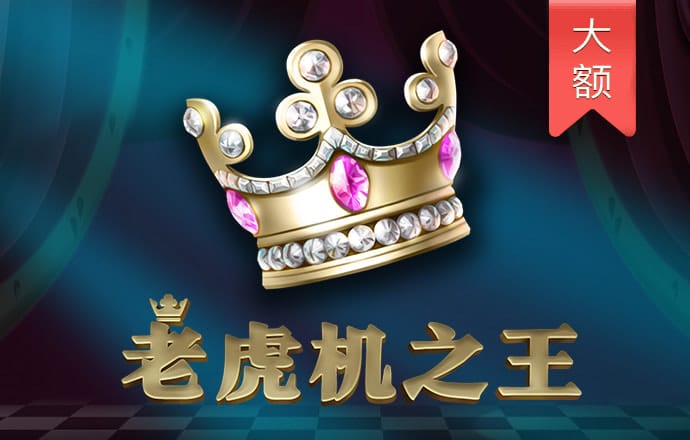 ky体育登陆官网