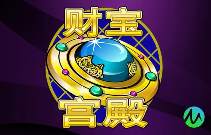 拉斯维加斯官网