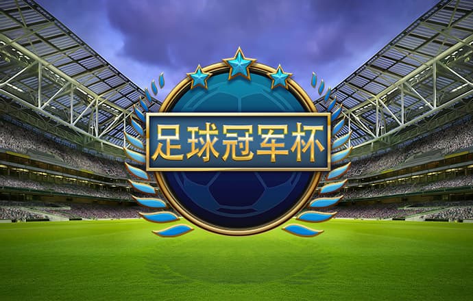 九博体育官网入口app
