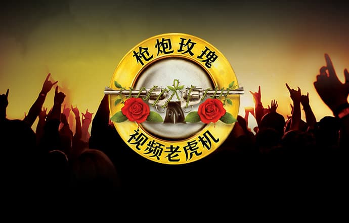 b体育官方app下载