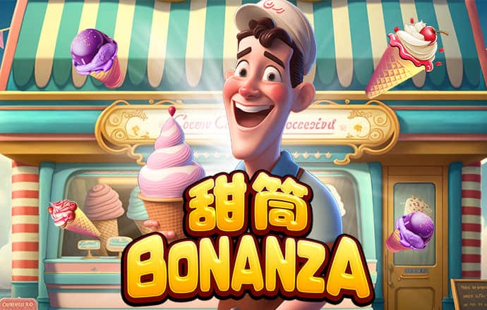 雷竞技app官网下载